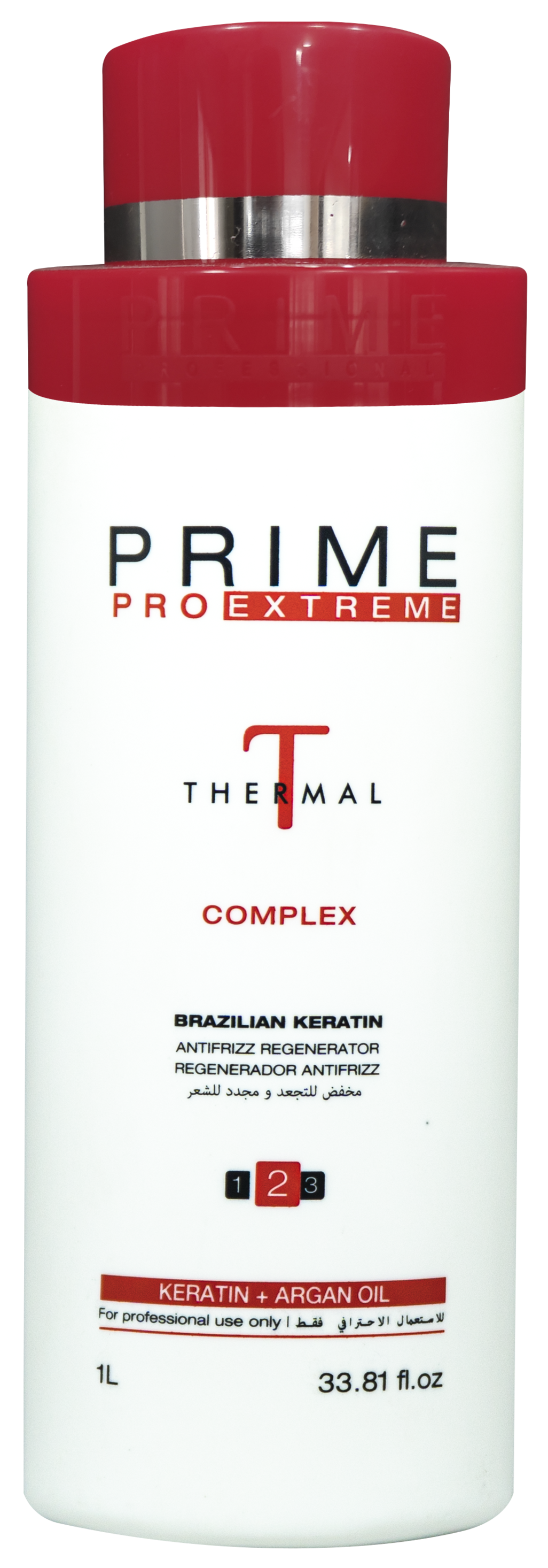 Prime - Thermal Complex -  Κερατίνη - Step 2 - 1100 ml