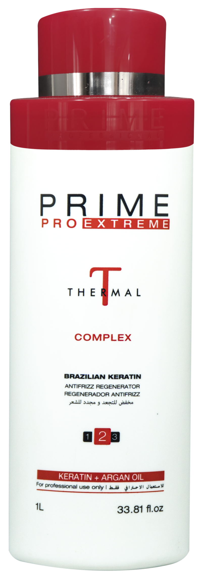 Φωτογραφία από Prime - Thermal Complex -  Κερατίνη - Step 2 - 1100 ml